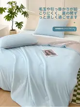 涼感の冷感寝具【冷却シルク・洗濯機対応・シングル/ダブル用】（セットアップ対応）