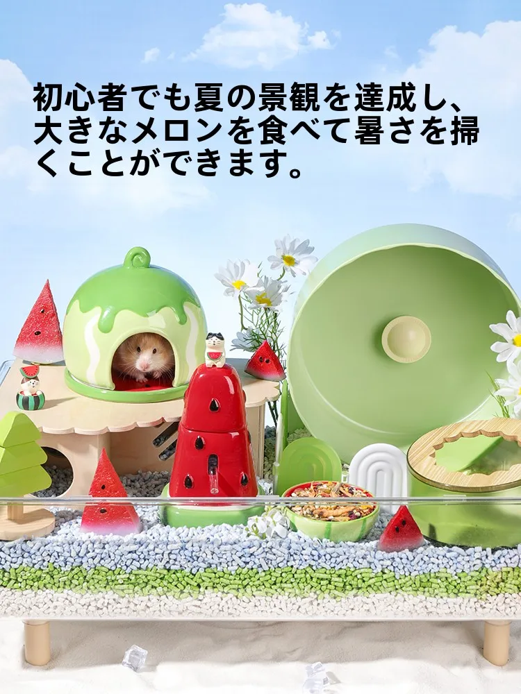 マイクロペットに合う冷却ハウスは？陶製のハムスター用ハウスが夏のストレスを解消する理由