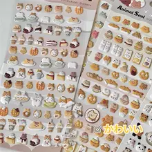 立体カートゥーン動物デコレーションシール【子供用・日記用・猫と食べ物デザイン】