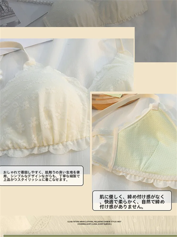 女性用薄型バストアップブラ：ノンワイヤーで小胸対応の3/4罩杯デザイン