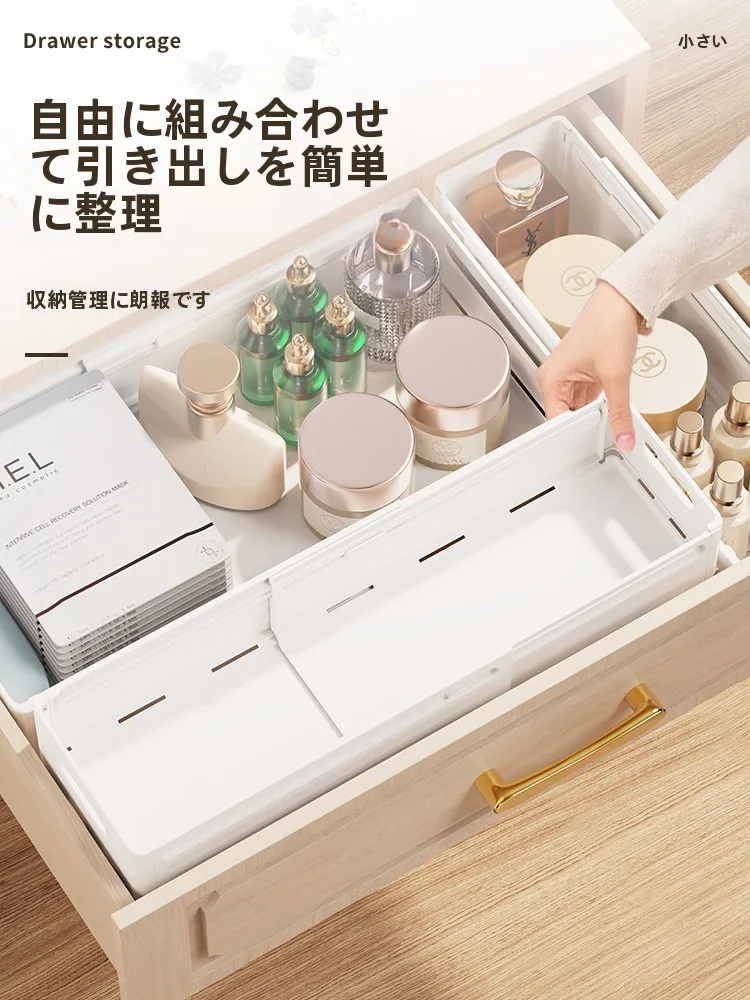 引き出し収納仕切りボックス ドレッサー 収納棚：小空間での効率的収納を実現する多機能ケース