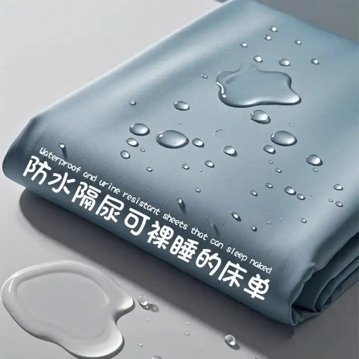 防水ベッドシーツ 漏れ防止 防汚 丸洗い可能 介護 おねしょ対策 ペット 大人 赤ちゃん