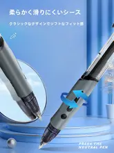 スプリング機構の中性ペン【学生用・ロゴ付き・ブラックインク】