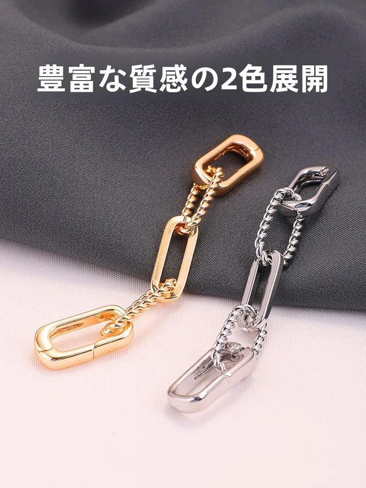18Kゴールドメッキパールネックレス用エクステンションチェーン：DIYクラフトに最適な拡張パーツ
