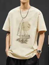 夏用 半袖Tシャツ【ゆったりフィット・コットン・プリントデザイン・ラウンドネック】
