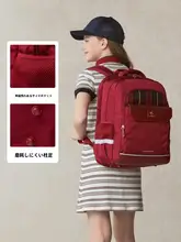 男女兼用の防水子供用リュックサック【小学生向け・デュアルショルダー・通学用】