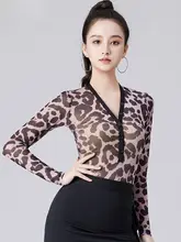 ラテンダンスウェア 大人用 セクシーVネックヒョウ柄 モダンダンストップス【国標トレーニング用】