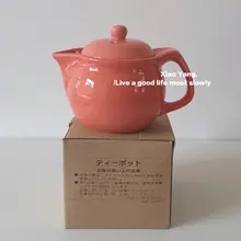 ティーポット セラミック 蓋付き 丸型 マカロンカラー 無地 シンプル インスタ映え 家庭用 おしゃれ 上品