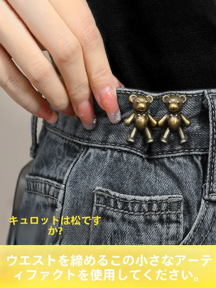 ベルトの留め具をどう選ぶ？デニムパンツに合う「クリップ式」の選び方と実際の使い心地