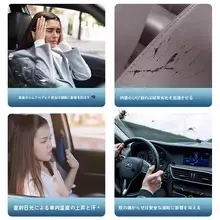 車用防虫ネット【日差し対策・カーウィンドウ用】