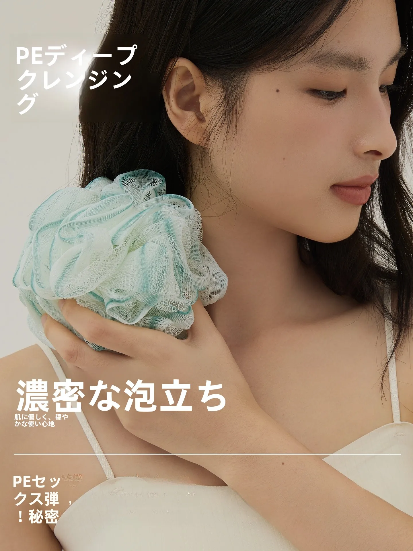 スリー シャンプーの成分・価格・効果を徹底解説
