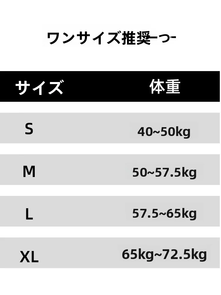 冬のコンサートに着る服は軽いものでOK？高重みの雪ニールコートとAラインスカートのセットアップが解決する理由