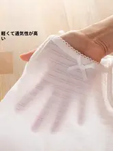 子供用 綿100% 背心【ホワイト・極上の柔らかさ・インナー/ルームウェア】（セットアップ対応）