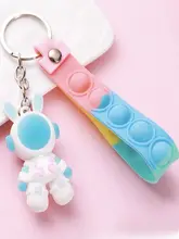 かわいいカートゥーンデザインのキーリング【ギフト用・ショッピングモール開業周年記念に最適】