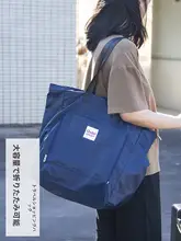 防水エコトートバッグ【大容量・折りたたみ式・買い物用・女性向け】