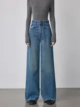 ゆったりとした印象のハイウエストワイドデニムパンツ【ブルー・レトロデザイン・秋用】