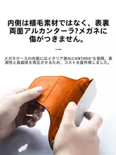 オーディA6L用眼鏡ホルダー【磁石収納・インテリアアクセサリー】