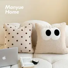 少女心いっぱい！ふわふわ毛糸抱き枕【インテリアクッション・セット含む】