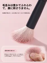 点彩 ミニチュアブラシ【動物毛・携帯用・軽量タイプ】