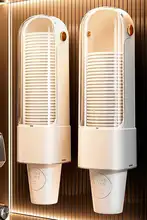 使い捨てカップ カップ取り器 水カップスタンド 壁掛け 防塵 収納