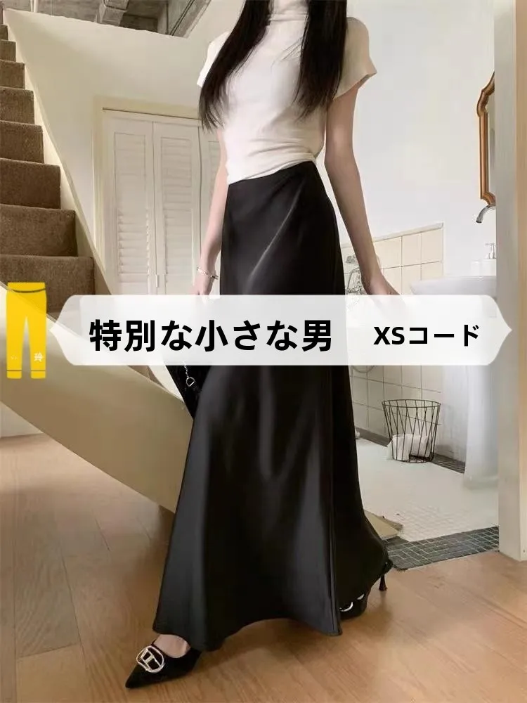高身長女性が着るべき、抜け感のあるスカートはどこに？