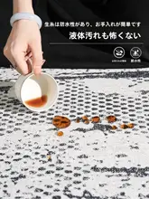 2025年新作イタリアンスタイル防水防汚カーペット