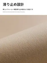 PVC製 単色 防油キッチンマット【広範囲用・防水・滑り止め・洗濯不要】