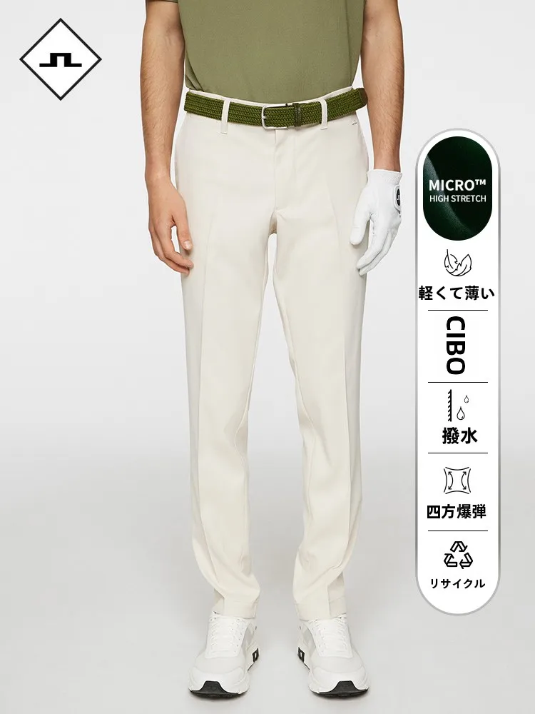 カーゴパンツ メンズ コーデ 完全ガイド｜通勤・日常で失敗しない5つの選び方