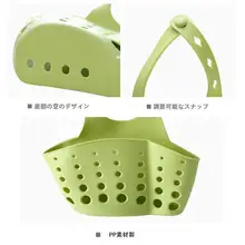 便利で使いやすい家庭用雑貨【日用品・多機能・収納】（セットアップ対応）