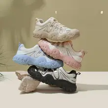 Camel アウトドア用ハイキングシューズ【スポーティなデザイン・トレッキング用・女性用】