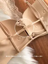前開きT型美しい背中のブラジャー【小胸用・アップ効果・ノンワイヤー】
