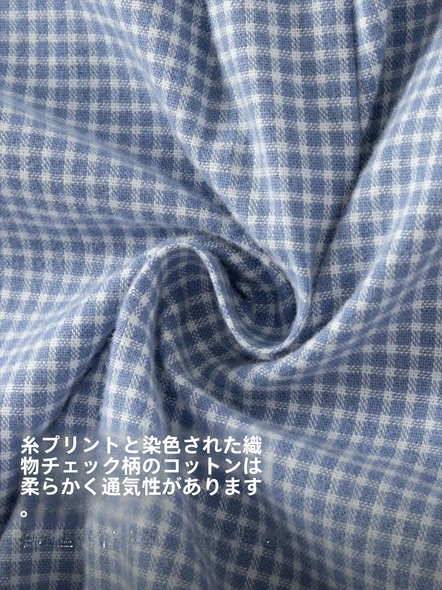 子供シャツ 男の子 おしゃれに迷ったとき、どう選ぶ？
