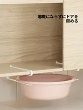 洗面器収納ラック【穴あけ不要・浴室用・下水槽下設置】