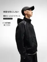 シェルジャケット メンズ 防風 ウーブン フィット 通勤 アウトドア カジュアル