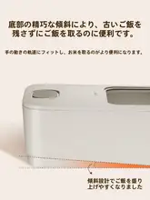 防湿米容器【家庭用・密閉設計・収納ボックス】