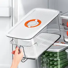 食品用の冷蔵庫収納ボックス【食品グレード・水切り機能付き・冷凍庫用】