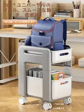 移動可能な本棚カート【収納ボックス・デスク下対応・滑車付き】