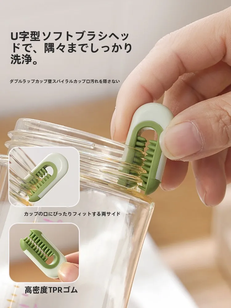 三機能携帯用伸縮カップブラシ：手作り掃除道具の低コスト代替としての実用性と洗浄効果