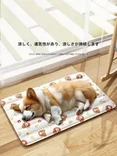 アイスマット ペット 犬 夏季 睡眠 冷却 クールマット