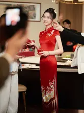 美しいデザインの中式紅色結婚式用チーパオ【長袖・披露宴・敬酒服】