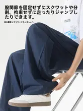メンズ ワイドパンツ 綿麻 リネン クールタッチ ストレート ルーズフィット 夏 カジュアル