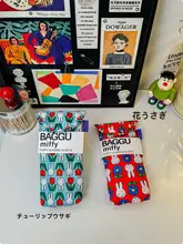 可愛いウサギデザインの眼鏡収納ポーチ【磁気閉じ・持ち運び便利・抗圧仕様】
