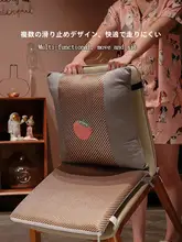 快適なクッション一体型オフィス用背もたれ【記憶泡綿・長時間座りに最適】