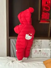 冬用ベビー連体服【ハイネック・フード付き・極上の柔らかさ】