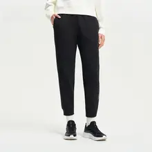 トレーニングパンツ レディース ニット 総合トレーニング フィットネス 秋物 「Xtep」