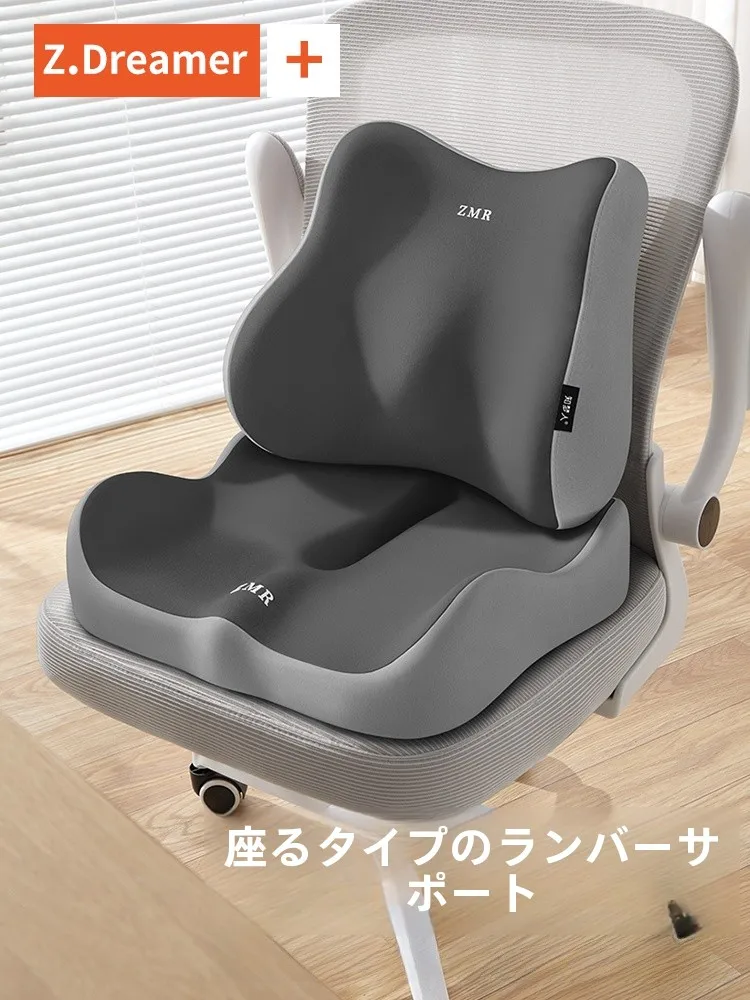 骨盤底筋マッサージ用クッション：知夢人ZGNLGZD-0006の圧力軽減機能と使い方