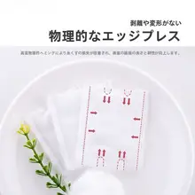 MSQ 両面使用可能な化粧用コットン【三層加工・厚手・乾湿両用・五個入り】（セットアップ対応）