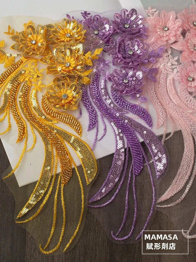 カラフルな立体ビーズ刺繍 デコレーション用レースとスパンコールの使い方と特徴