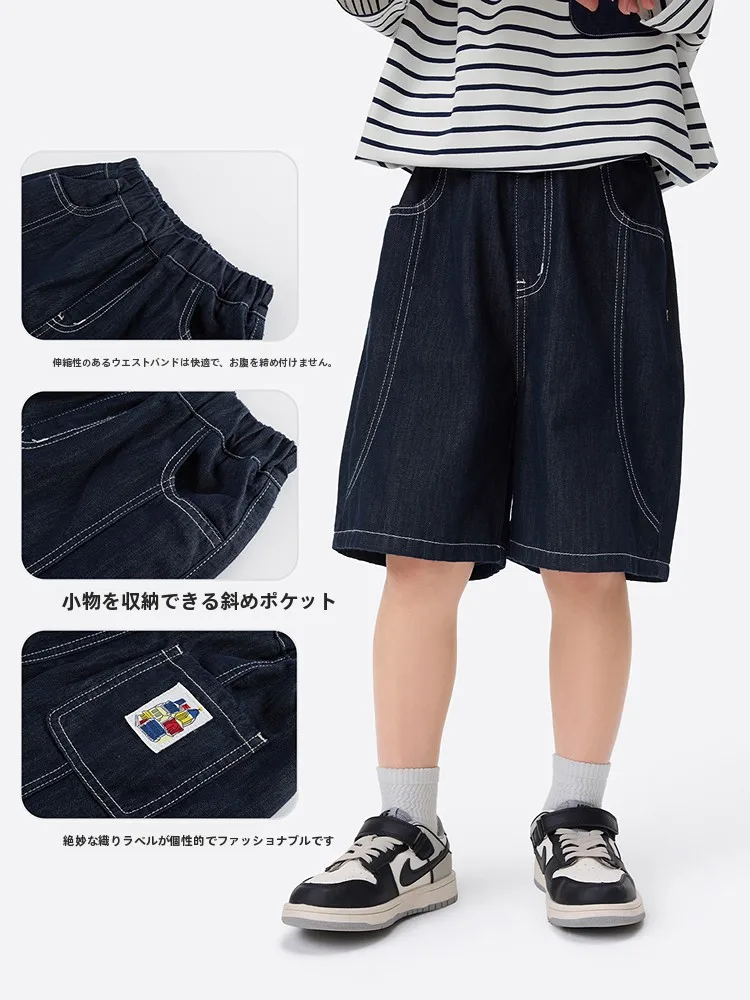 子供のデニムレギンスをどう選ぶ？アンティーク風のカジュアルショートパンツが今、親たちの間で話題に