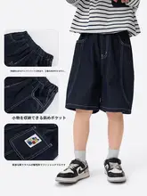 子供用アンティークスタイルデニムショートパンツ【カジュアル・通気性・ゆったりフィット】